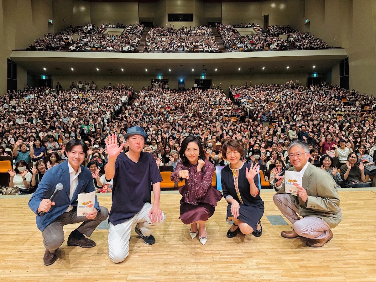 松嶋菜々子『あんぱん』最終回を見る回に登場