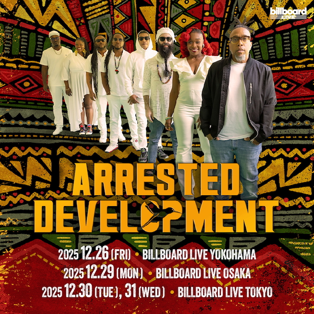 Arrested Developmentフライヤー