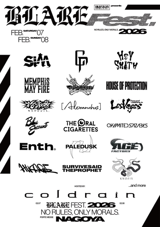 『BLARE FEST. 2026』第1弾出演アーティスト告知画像