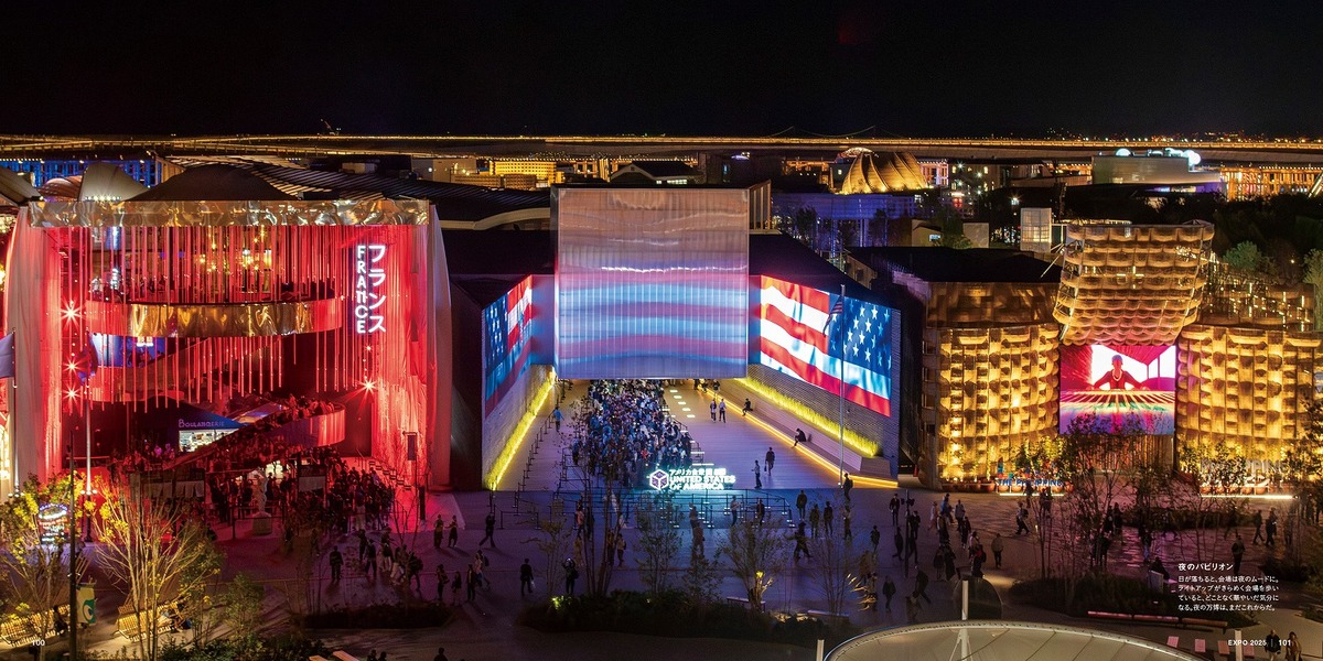 『大阪・関西万博写真集』重版決定の画像
