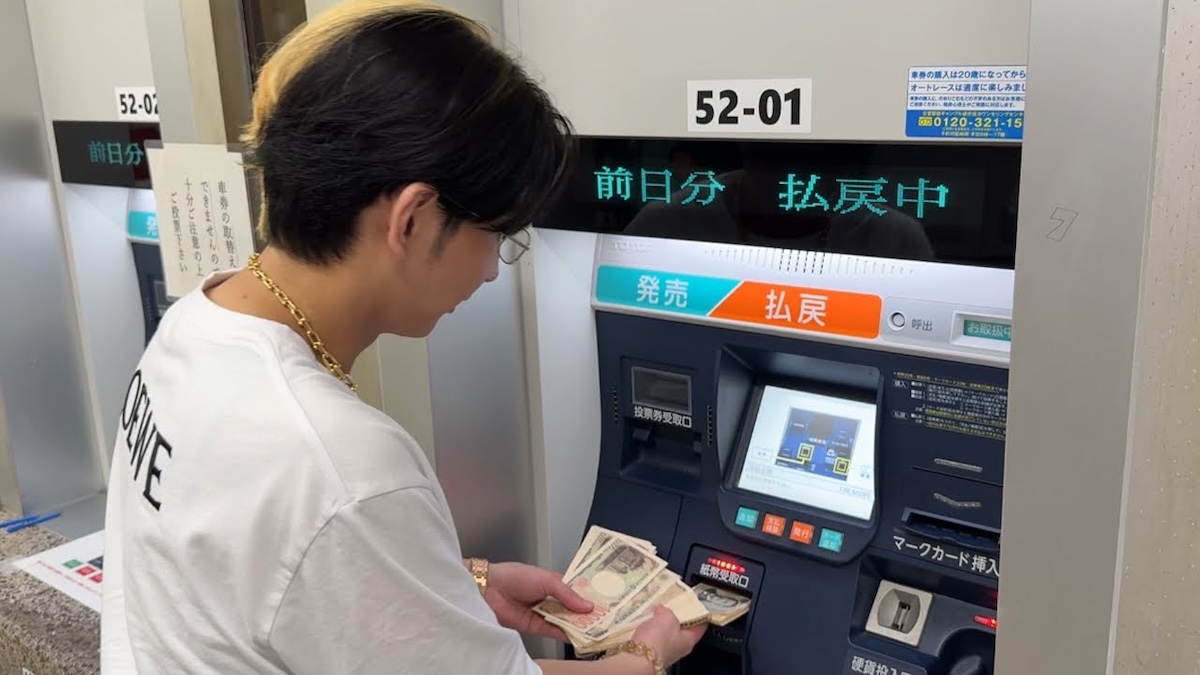 ヒカルが100万円をギャンブルで賭けた結果