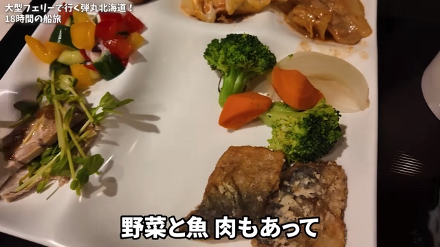 フェリー旅を楽しむいけちゃん