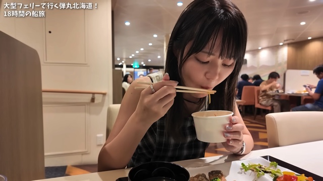 フェリー旅を楽しむいけちゃん