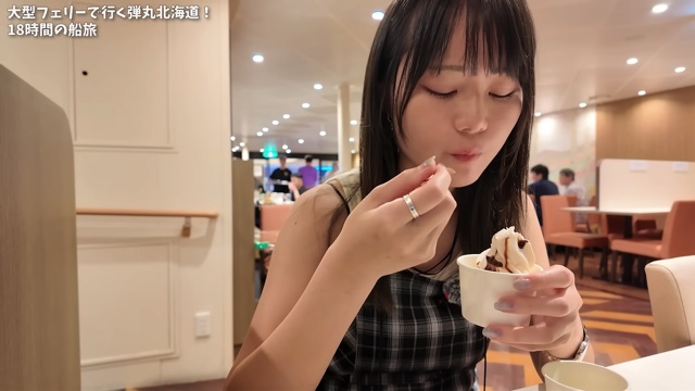 フェリー旅を楽しむいけちゃん