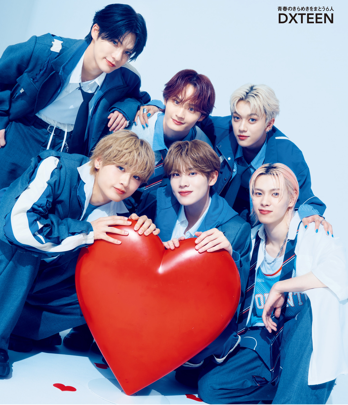 岩本照が表紙『2025秋　ザテレビジョン』の画像