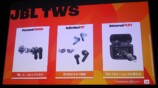 JBL、初のイヤーカフイヤホンをレビューの画像