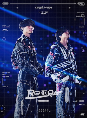 『King & Prince LIVE TOUR 24-25 ～Re:ERA～ in DOME』初回限定盤DVD