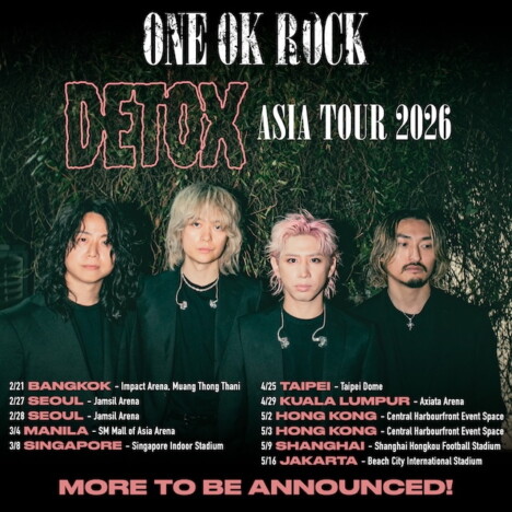 ONE OK ROCK、大規模アジアツアー発表