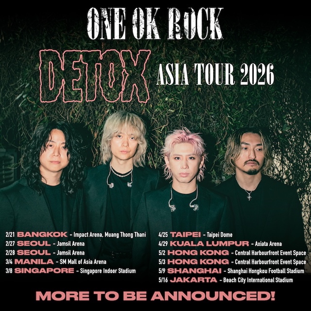『DETOX Asia Tour 2026』フライヤー