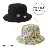 リバーシブルバケットハット 逃 メタモン