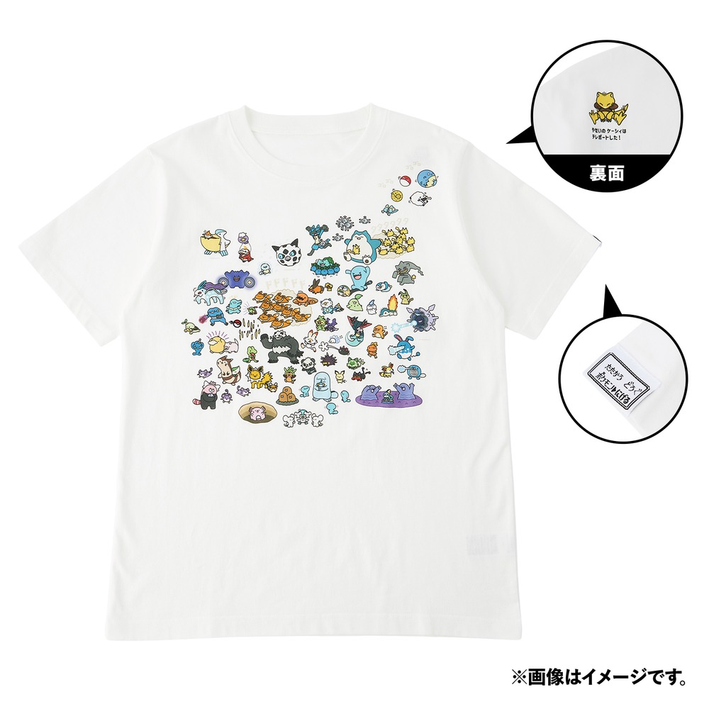 Tシャツ