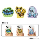 スマホグリップ