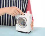 「せんたくき」が超リアルな付録に　の画像