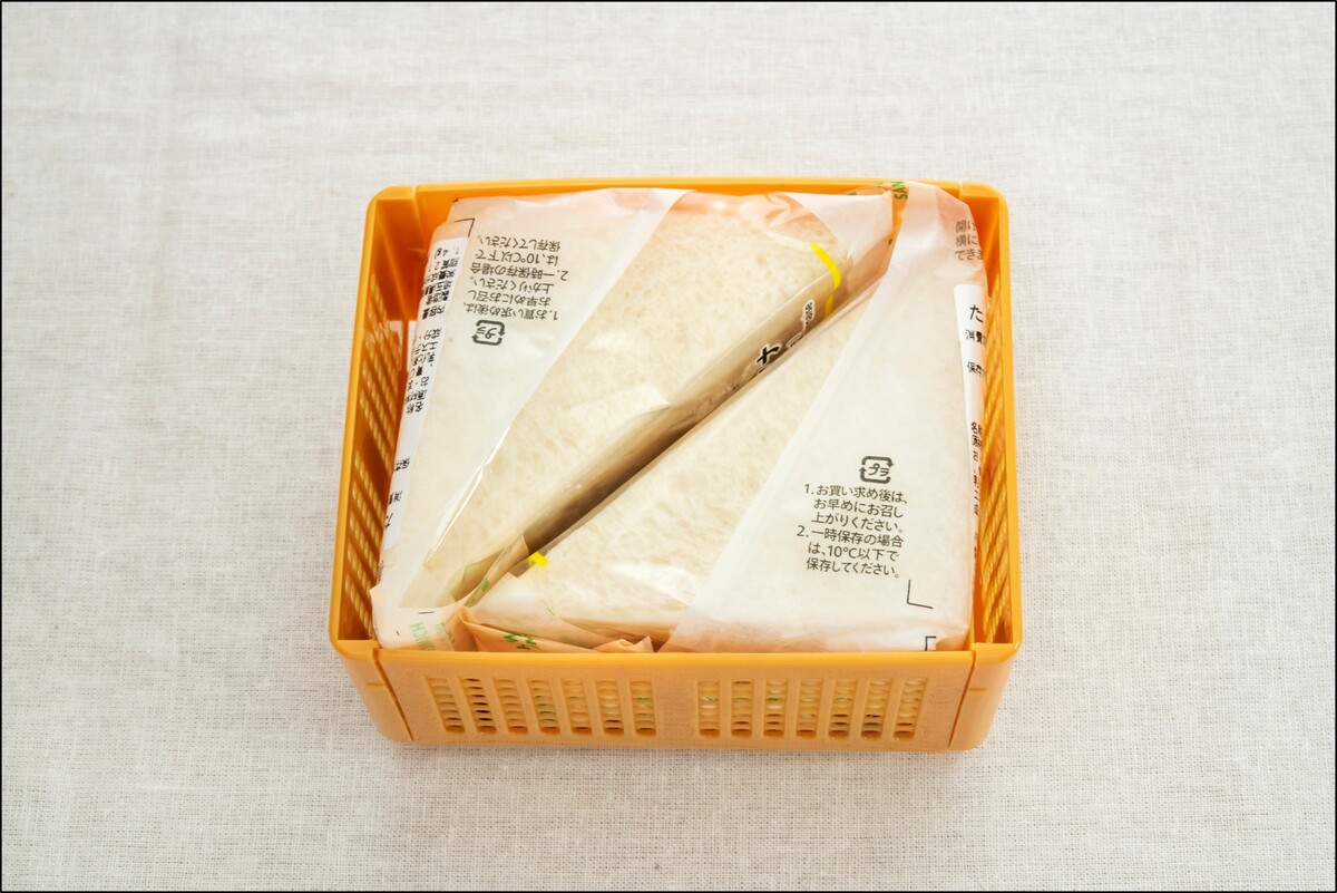 『セブン‐イレブン ランチボックスBOOK』の画像