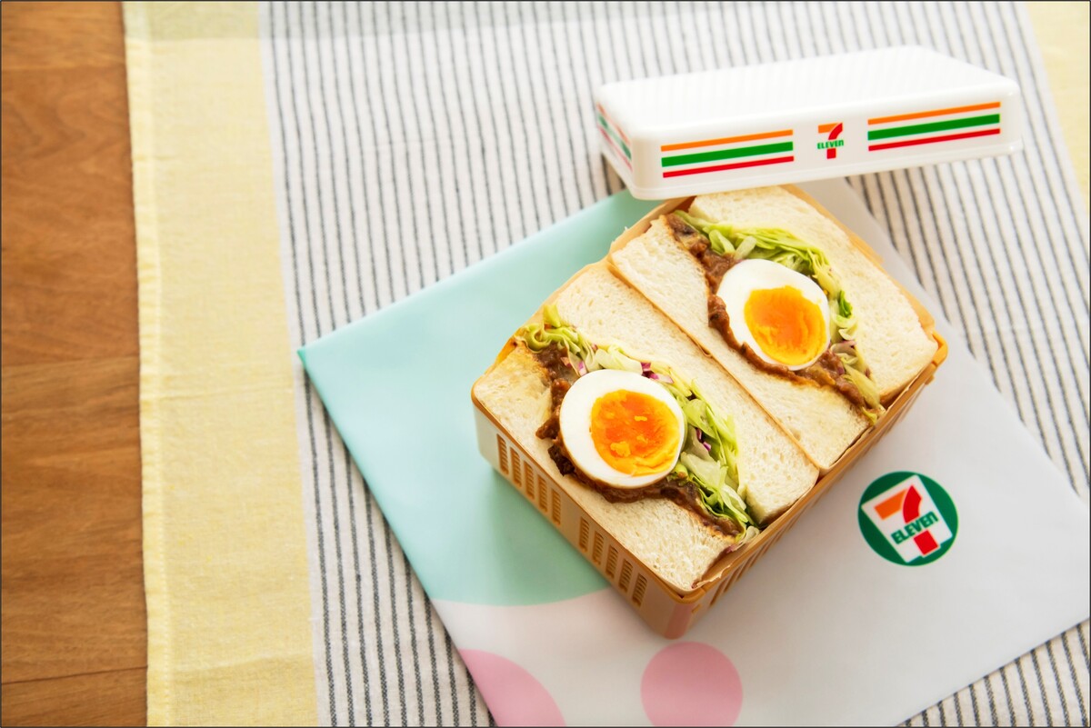 『セブン‐イレブン ランチボックスBOOK』の画像