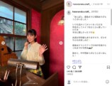 高橋文哉＆原菜乃華、朝ドラ撮影を振り返るの画像