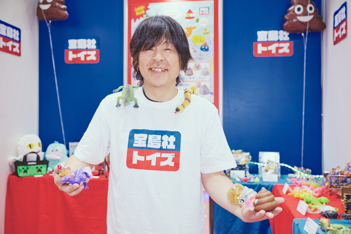 『宝島社トイズ』発起人ワクワクへの探究心の画像