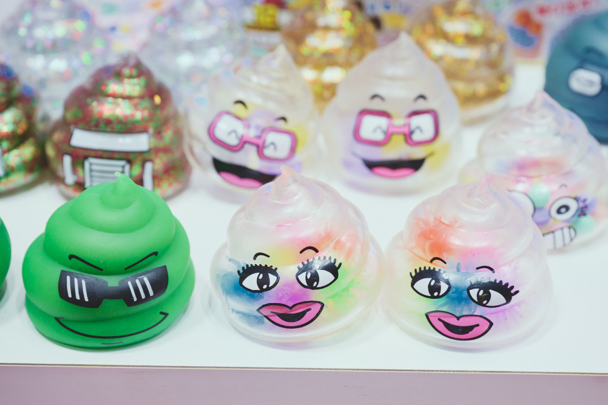 『宝島社トイズ』発起人ワクワクへの探究心の画像