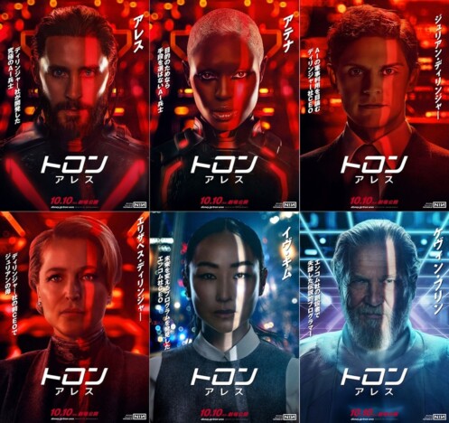 『トロン：アレス』キャラポス＆NIN特別映像