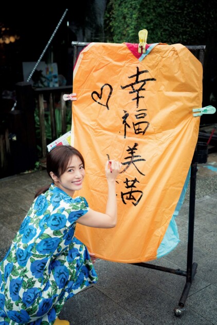 上戸彩15年ぶりの写真集デジタル限定特別版