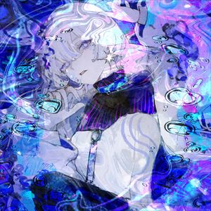 「贄-nie 」ジャケット