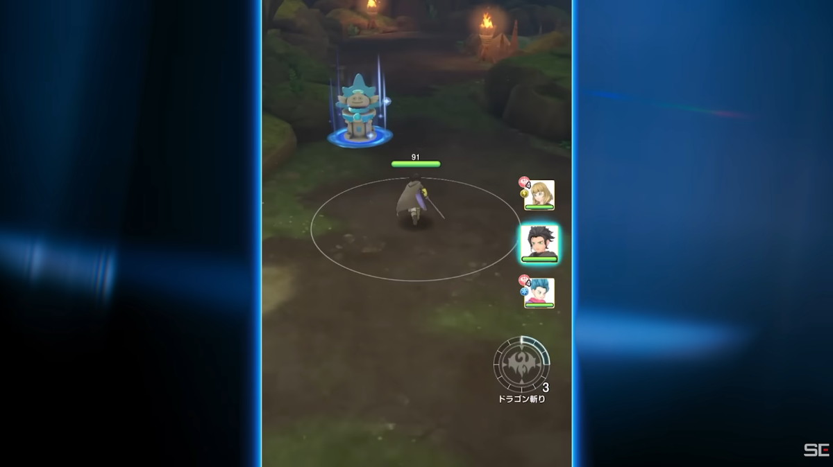 今度の「ドラクエ」は“ヴァンサバ風”？の画像