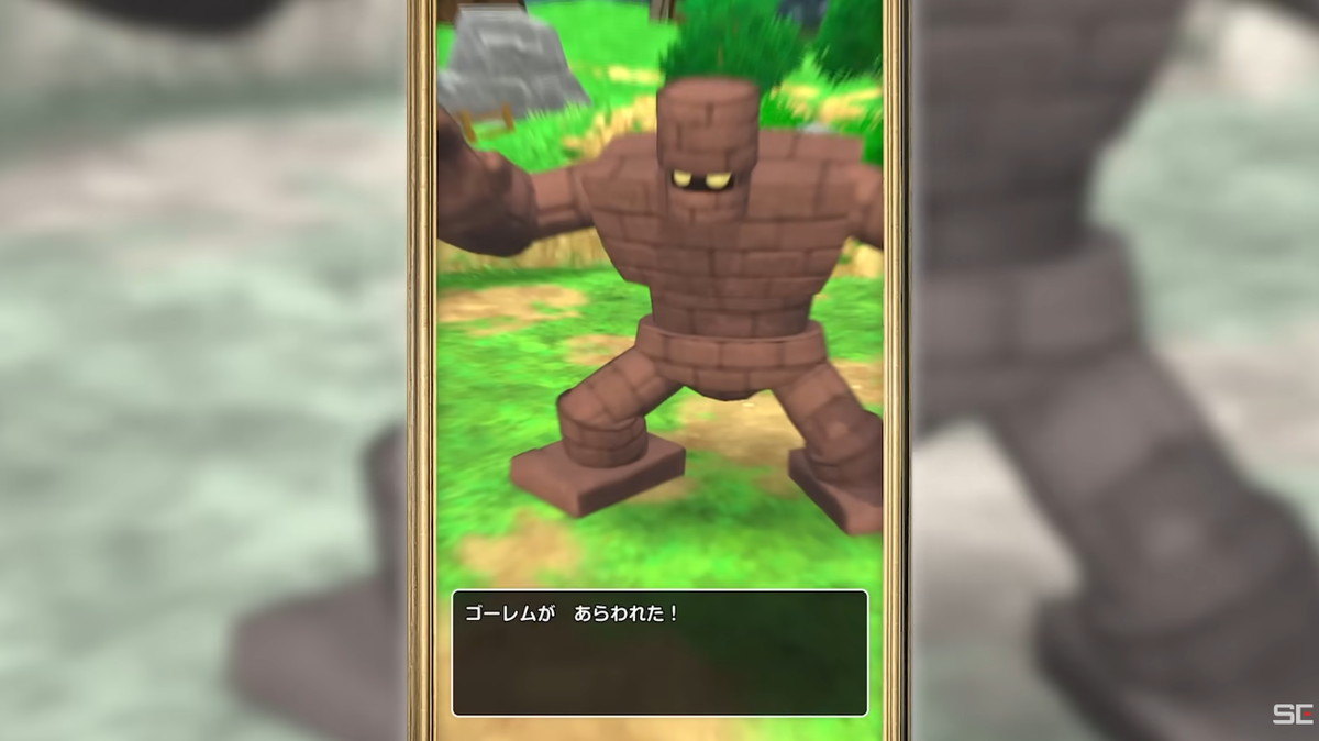 今度の「ドラクエ」は“ヴァンサバ風”？の画像