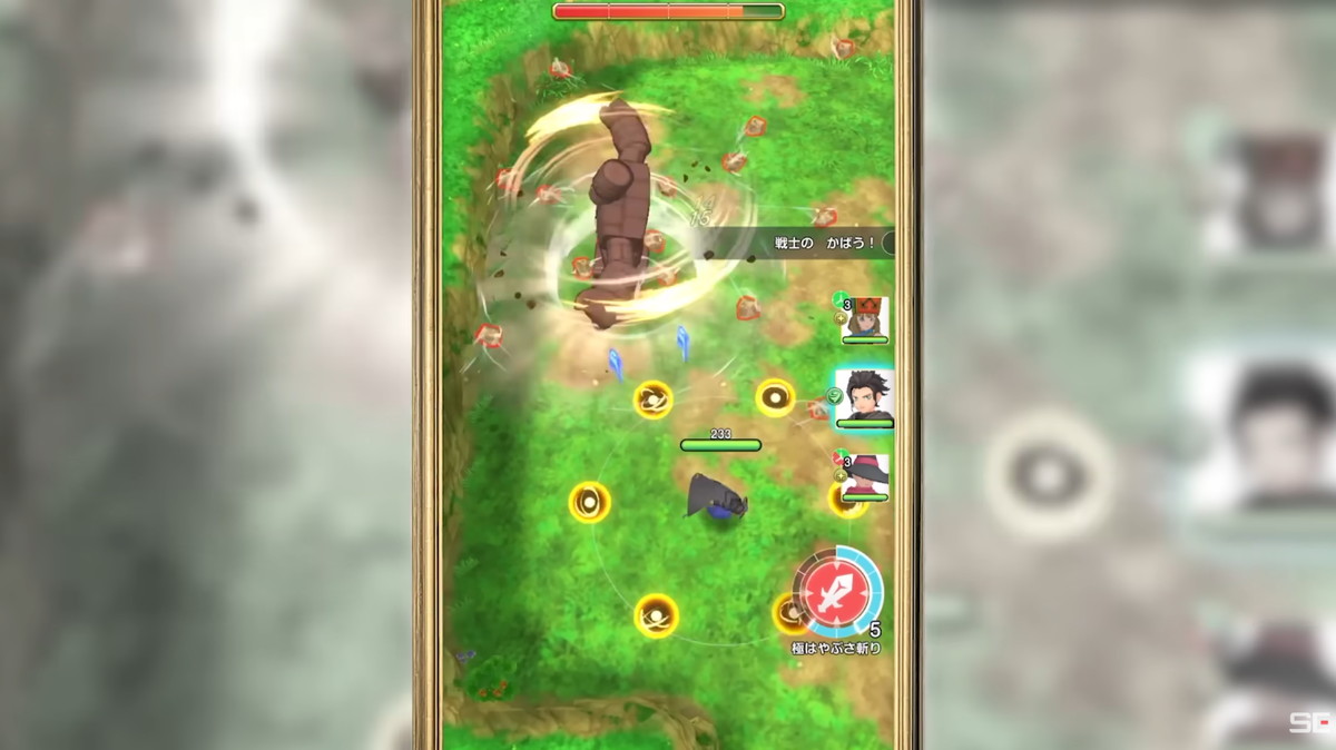 今度の「ドラクエ」は“ヴァンサバ風”？の画像