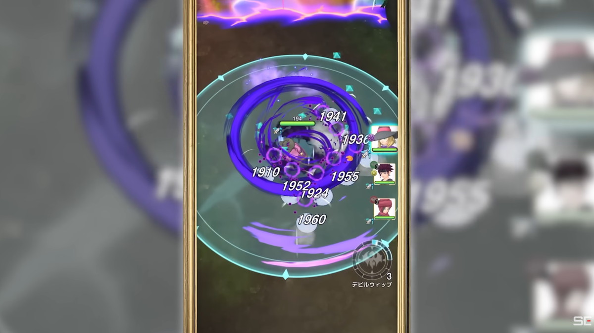 今度の「ドラクエ」は“ヴァンサバ風”？の画像