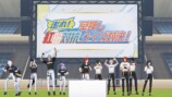『ホロスターズ大運動会2025』昼公演レポの画像