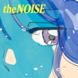 LE SSERAFIM with YOASOBI「the NOISE (Contains a Samples of 夜に駆ける)」ジャケット写真