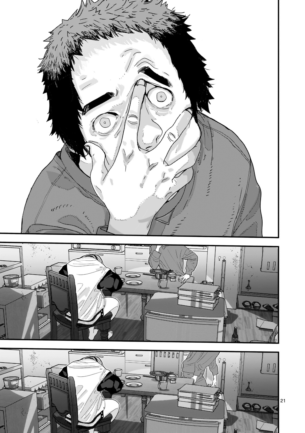 【漫画】父が陰謀論にハマったら？の画像