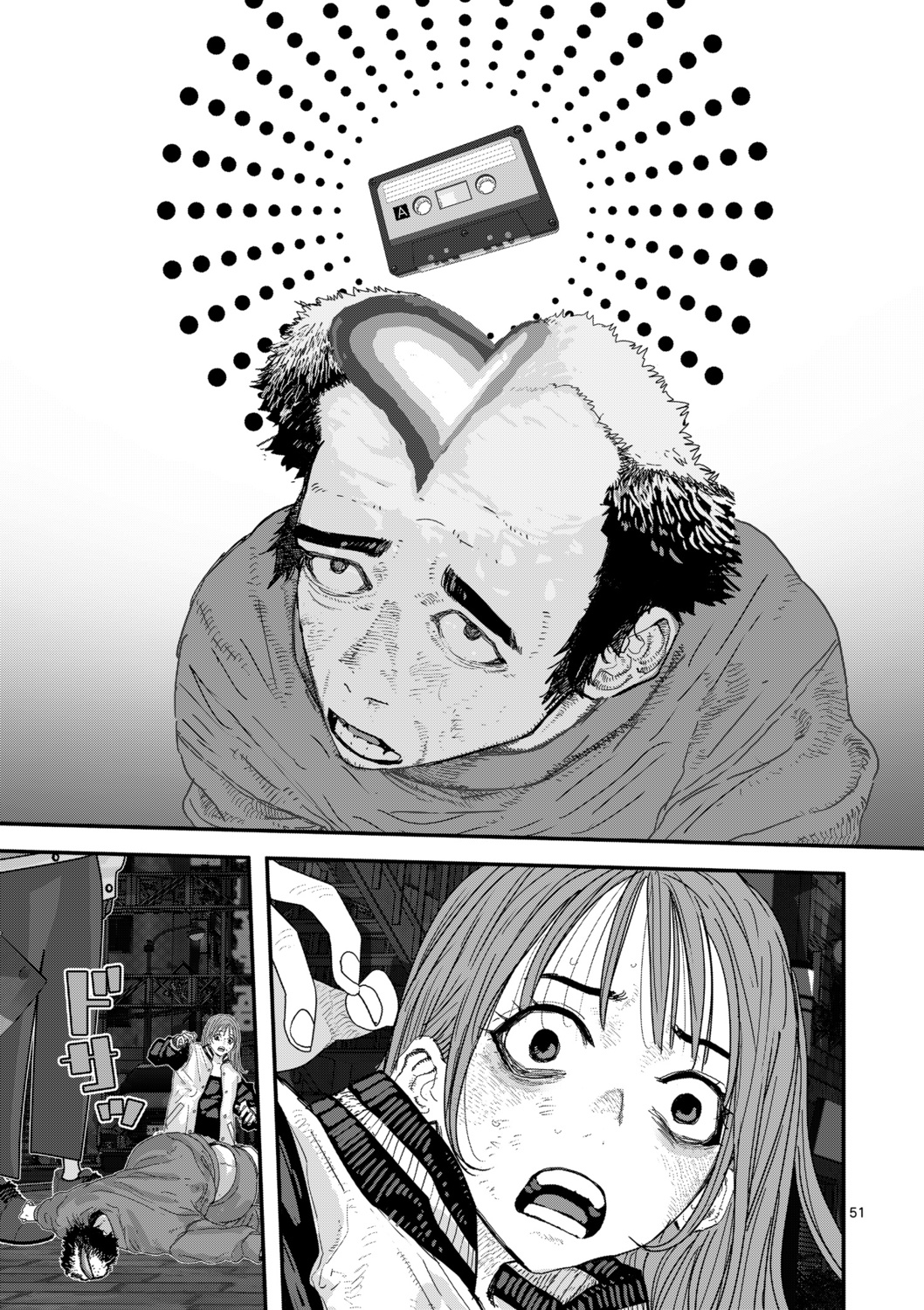 【漫画】父が陰謀論にハマったら？の画像