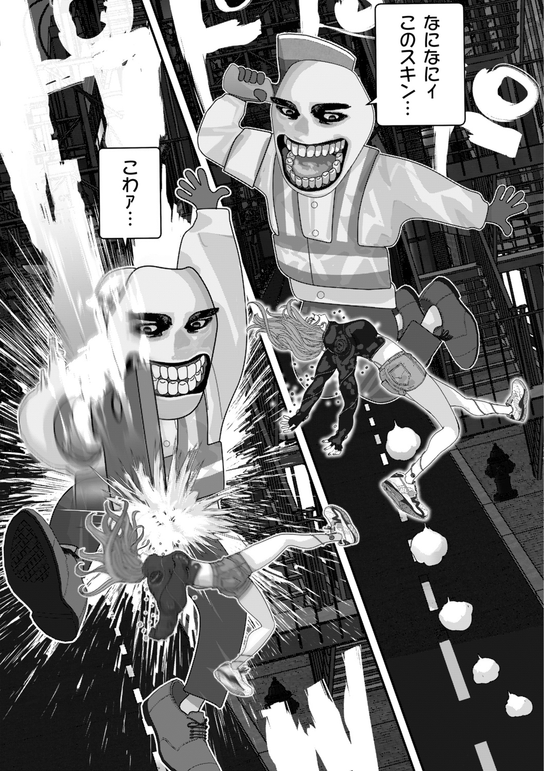 【漫画】父が陰謀論にハマったら？の画像