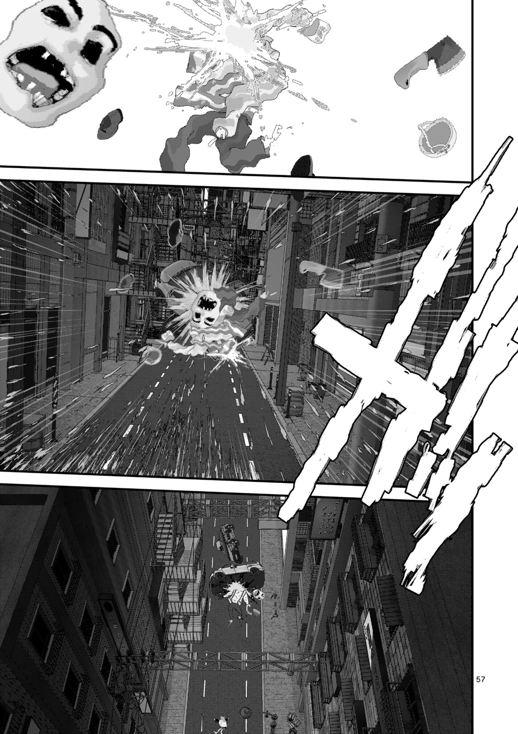 【漫画】父が陰謀論にハマったら？の画像