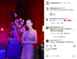 ハン・ヒョジュ公式Instagramより