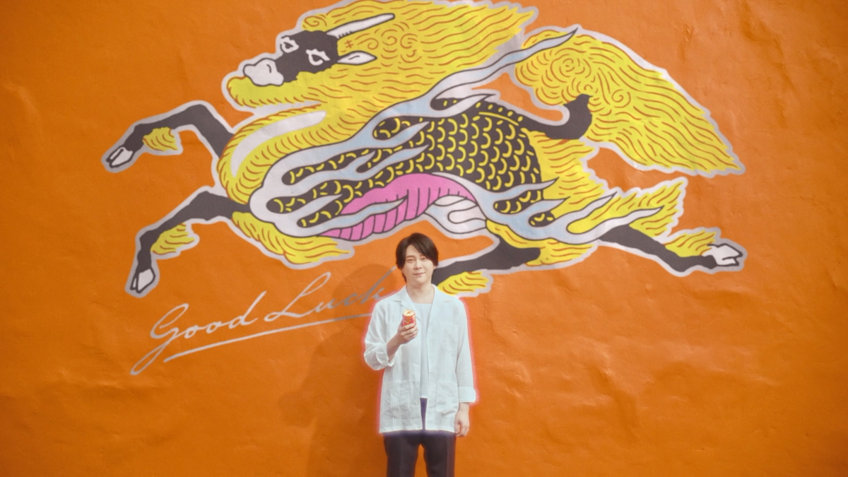 ミセス、新曲がキリンCMソングに