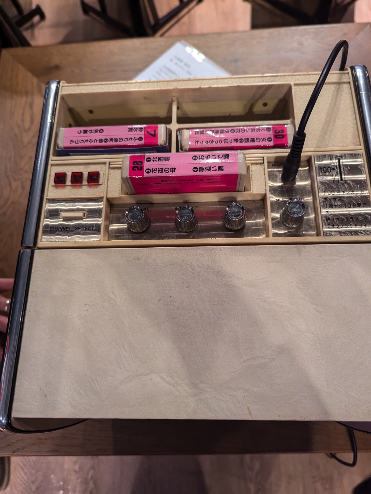 カラオケの“真の発明者”根岸重一　