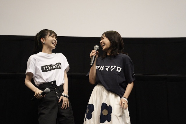 久保史緒里×平祐奈、互いへの愛の舞台挨拶の画像