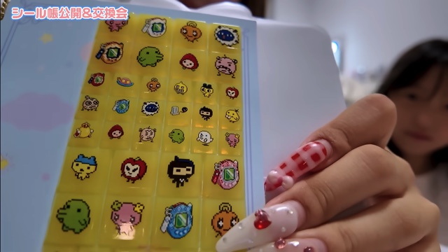 おさきが紹介したシール帳