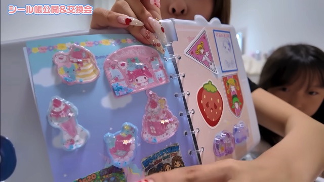 おさきが紹介したシール帳