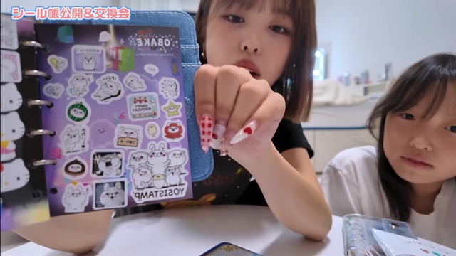 おさきが紹介したシール帳