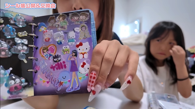 おさきが紹介したシール帳