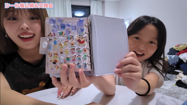 おさきが紹介したシール帳