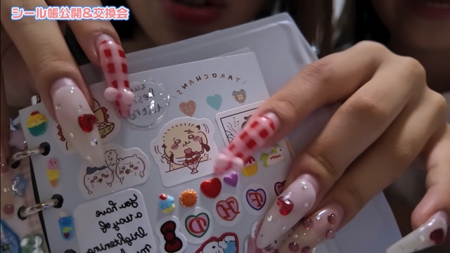 おさきが紹介したシール帳