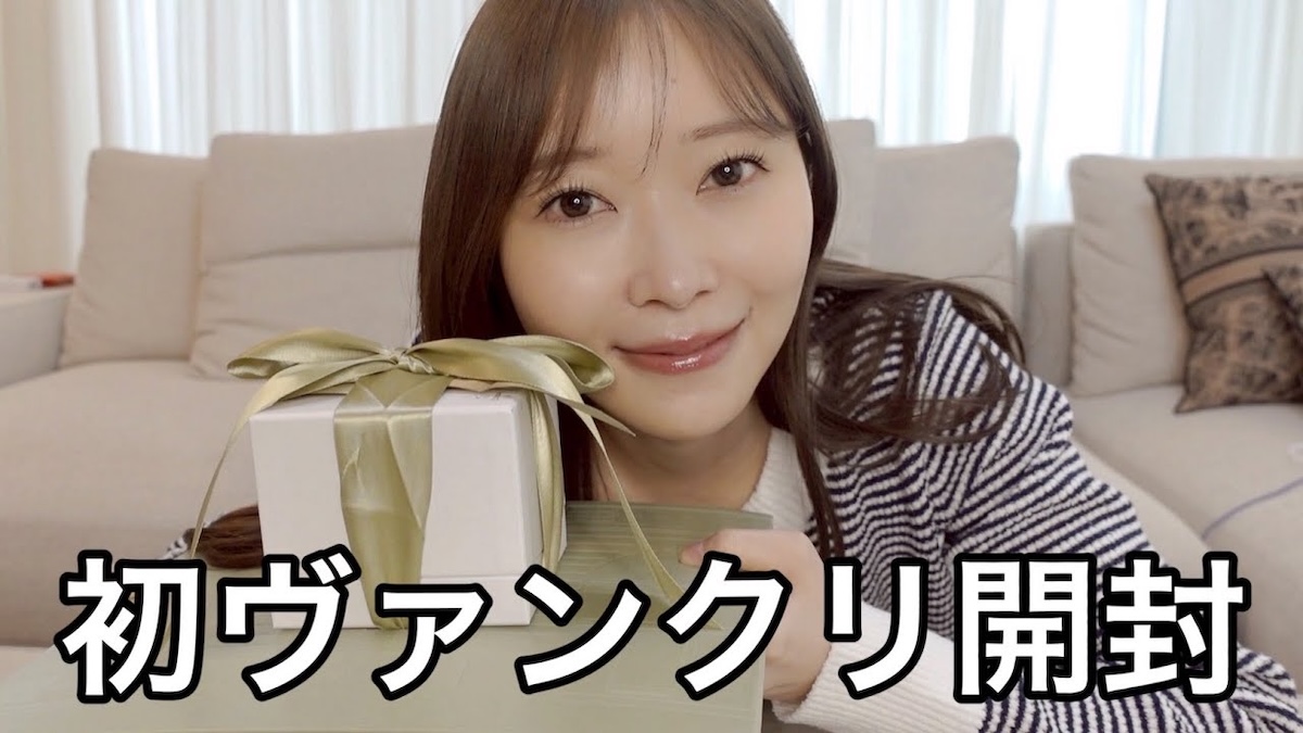 指原莉乃、お気に入りのジュエリー紹介
