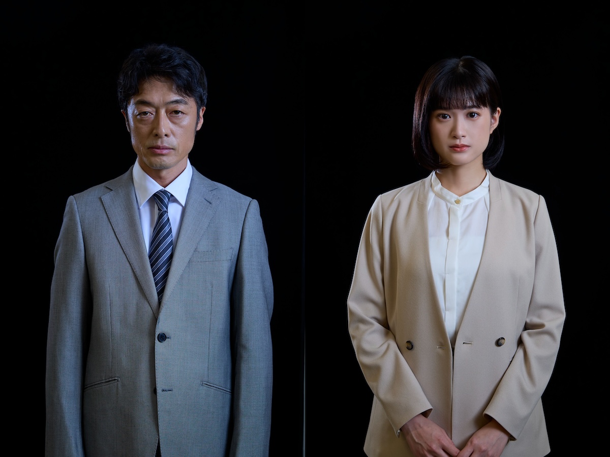 『そこから先は地獄』に和田聰宏＆小西桜子