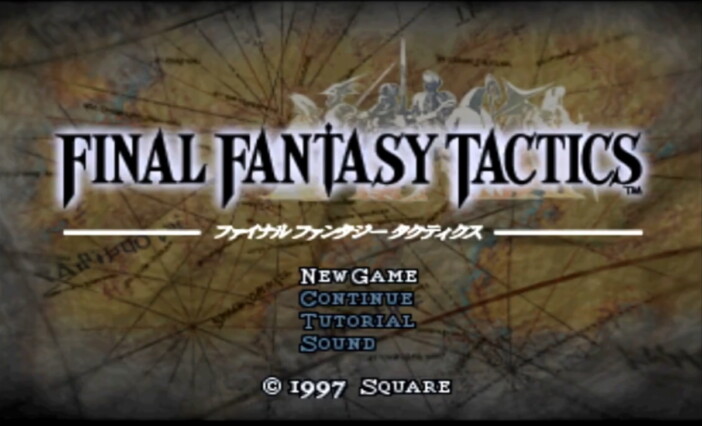 『FFT』に学ぶ歴史フィクションの愉しみ方