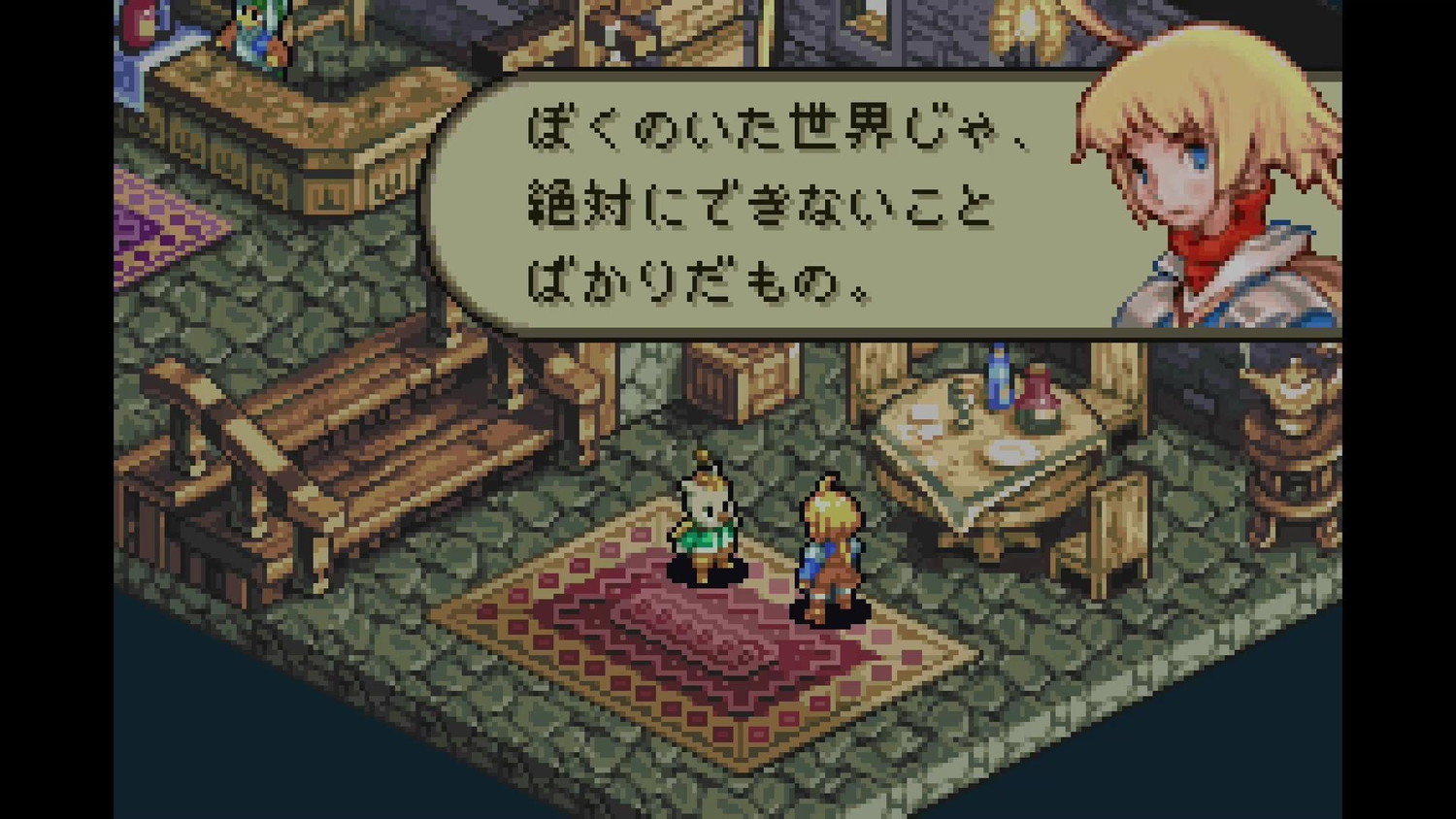 今こそ振り返りたい『FFT』の続編たち