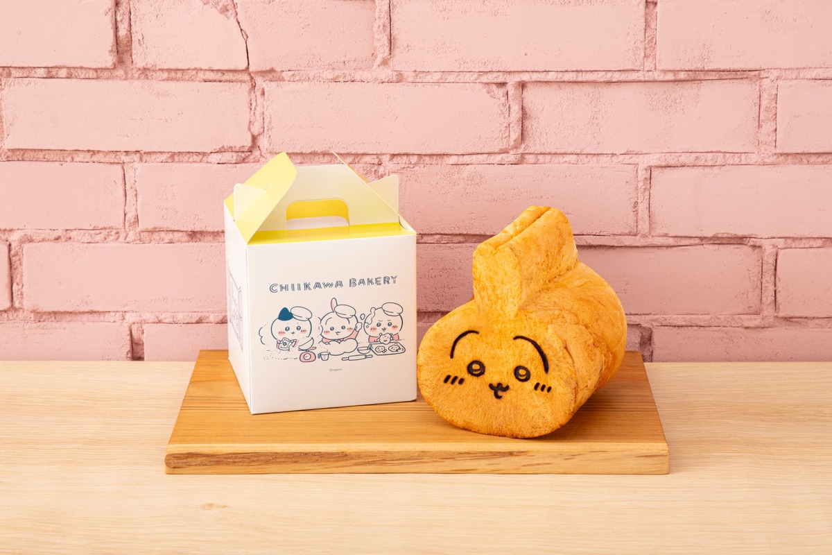 「ちいかわベーカリー」1周年新グッズ登場の画像